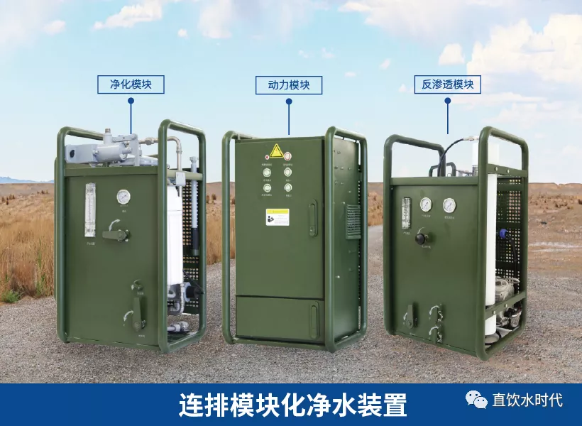 美淼特種裝備助力應(yīng)急搶險救災(zāi)，保障百姓安全