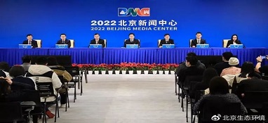 北京：2022年污水處理率達到97%，再生水利用量提升10%