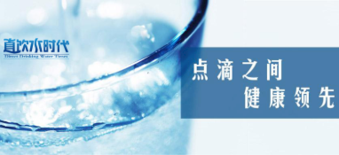 工業(yè)“無(wú)”廢水，2019北京國(guó)際水展大牌企業(yè)邀您一起參與！